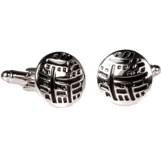 Silvertone Circle Black Geometric Cufflinks with Jewelry Box