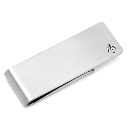 Star Wars Mandalorian Mythosaur Money Clip - My Men's Shop