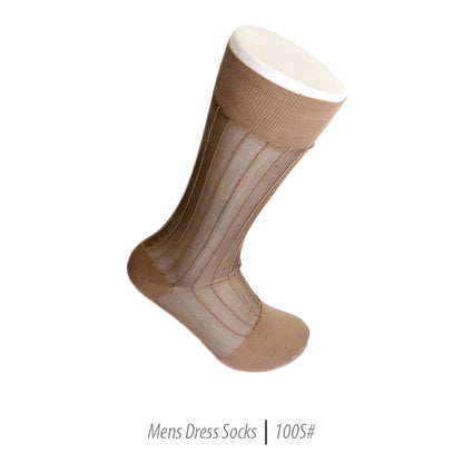Men's Short Nylon Socks 100S - Taupe