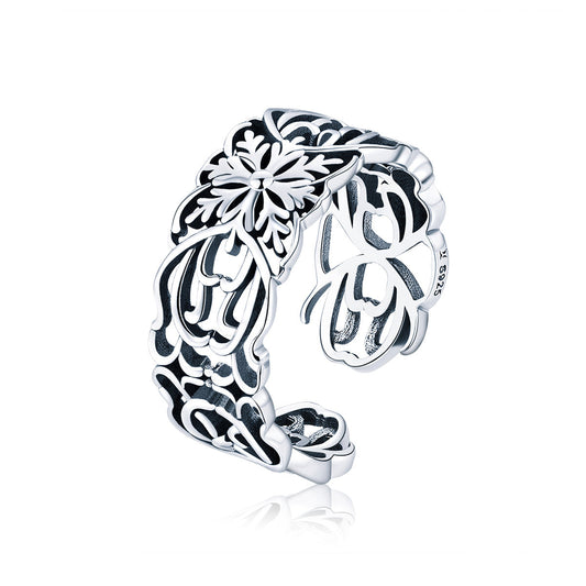 Anillo de plata de ley S925 de 0.8cm de ancho